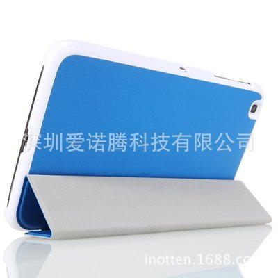 【三星Galaxy Tab3 8.0/T311 平板电脑保护皮套 智能保护皮套】价格,厂家,图片,数码保护套/保护壳,深圳爱诺腾科技-