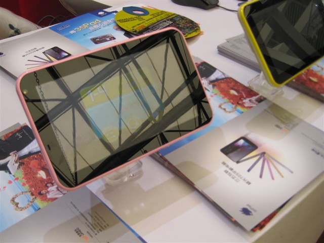 35Pad U705平板电脑 7英寸便携利器，图片解析与市场评测